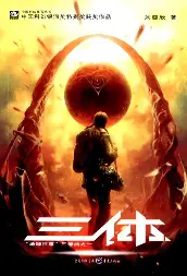 糖心影视官方入口 - 庆余年第二季