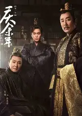 糖心影视官方入口 - 繁花