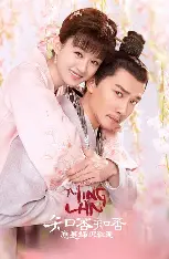 糖心影视官方入口 - 知否知否应是绿肥红瘦